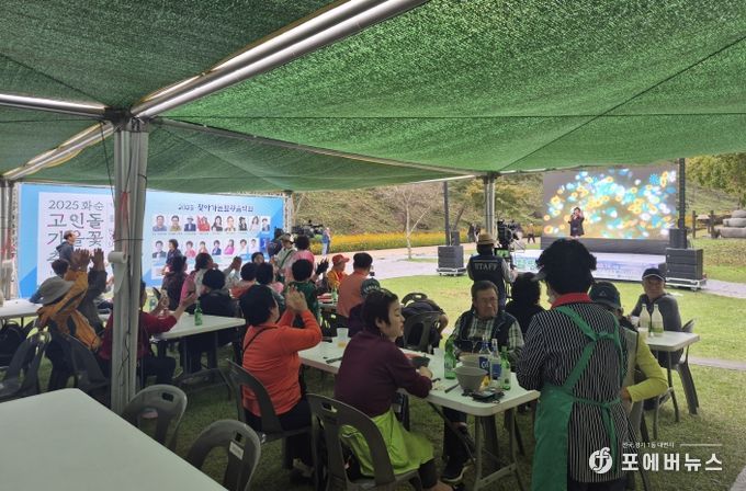 10월 19일(일) 춘양면 잔디광장 무대에서 열린 찾아가는 힐링음악회