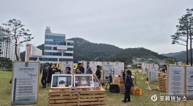 고흥군, 2025 문화활력충전소 '문화갑계'활동공유 전시회 성료
