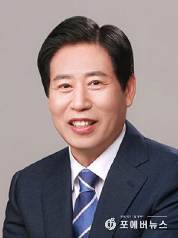 남관우 의장