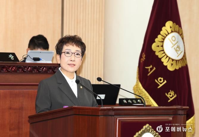 고양특례시의회 김수진 의원,