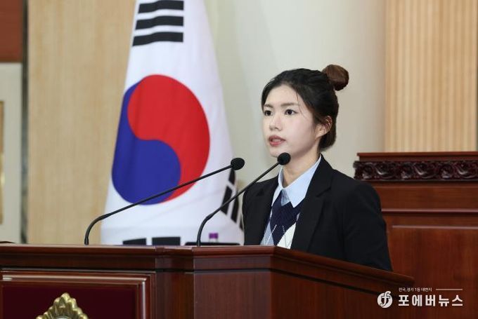 고양특례시의회 천승아 의원,