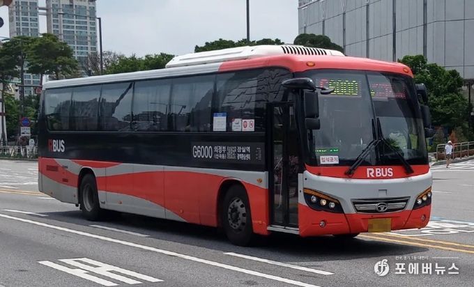의정부시, 시민 교통 편의 위해 잠실행 광역버스 증회 및 좌석예약제 추가 시행