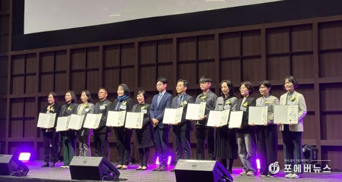 광주 사직도서관, 우수도서관 선정