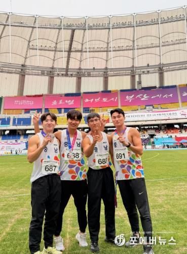 서천군, 전국체전서 메달 6개 쾌거…육상·태권도 맹활약