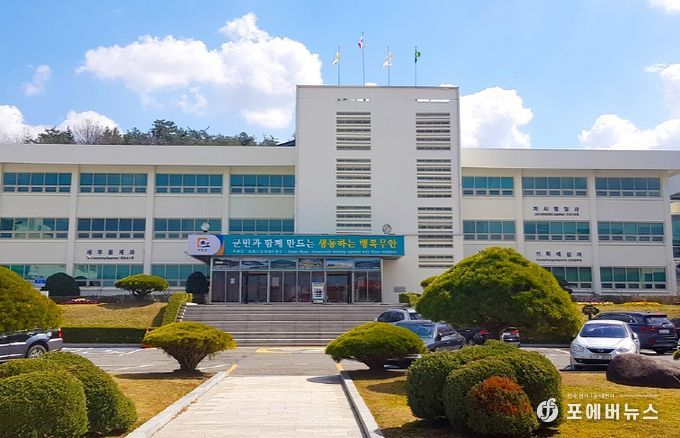 무안군청 전경