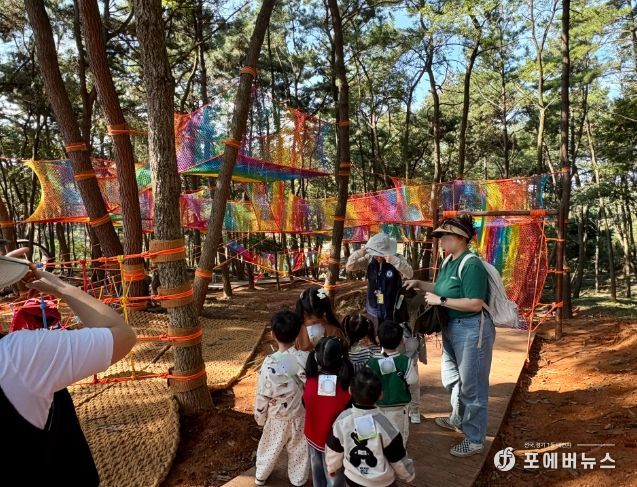 도심 속 자연 놀이터 '신흥공원 유아숲체험원'