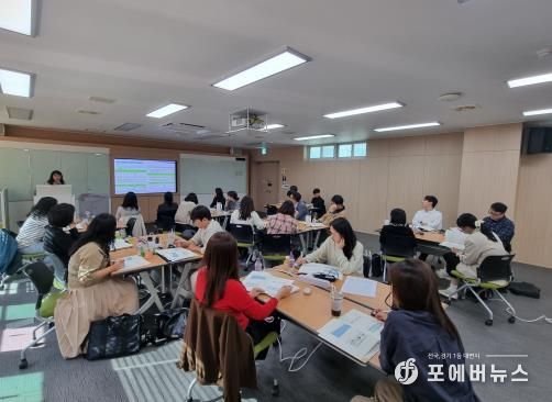 진로·학업 설계 상담 역량 강화 연수 관련 사진