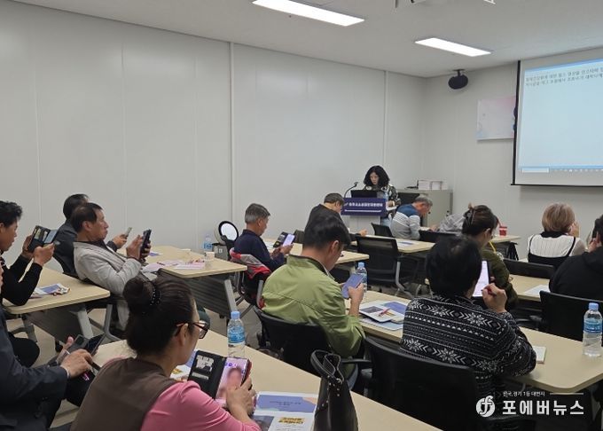 여주시 소상공인지원센터, 소상공인 정보화 AI 교육 수료식 개최