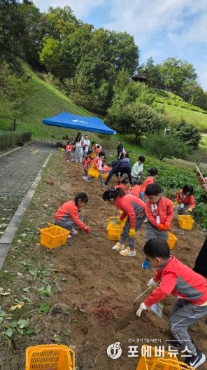 여주농촌테마공원, ‘제2회 체험프로그램, 성황리 개최’