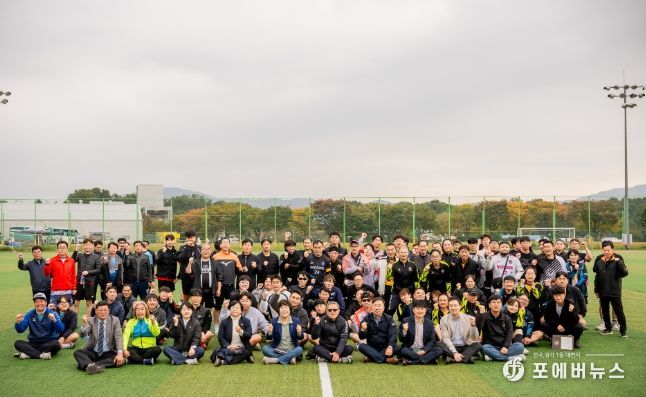 제7회 남양주시의회 의장기 족구대회