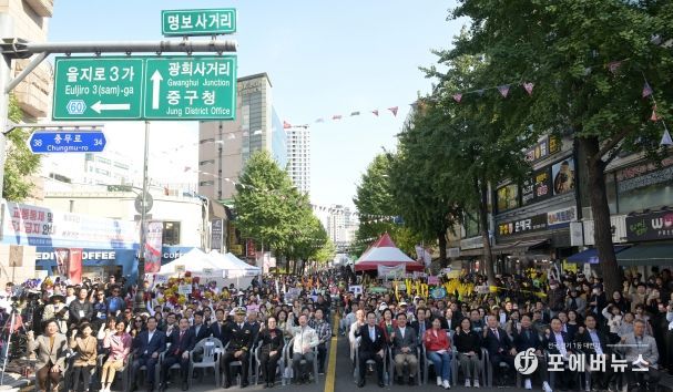 이순신 축제