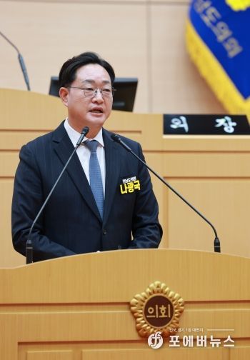 나광국 전남도의원, 신재생에너지홍보전시관 주민품으로