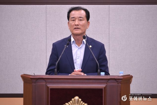 여수시의회 정옥기  의원