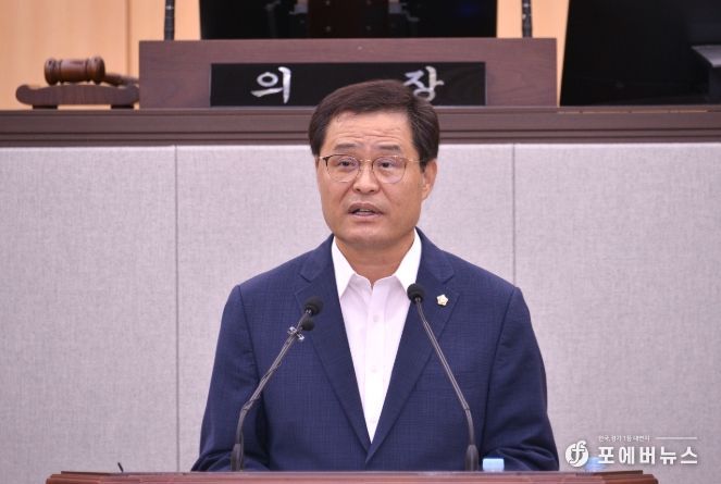 여수시의회 김종길  의원