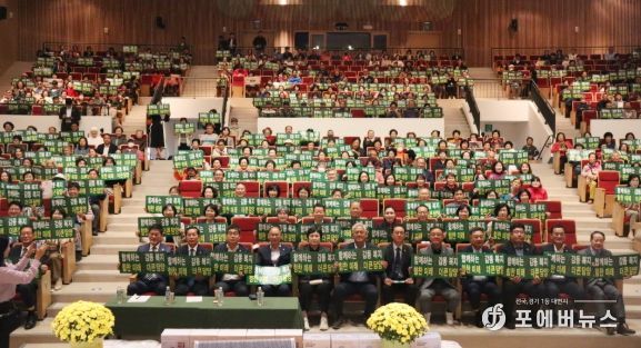 담양군, 제10회 지역사회복지인 어울림 한마당 성황리 개최
