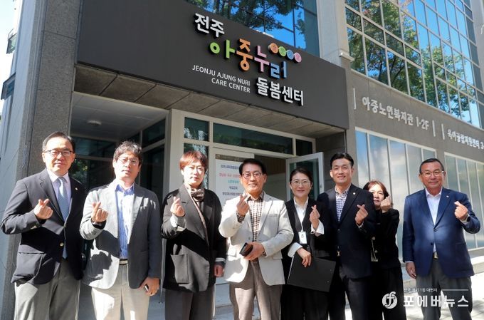 복지환경위원회 현장활동