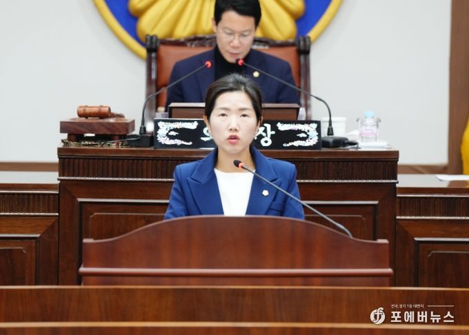 포천시의회 손세화 의원