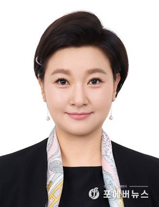 김현정 강남구의회 의원