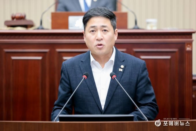 구리시의회 정은철 의원