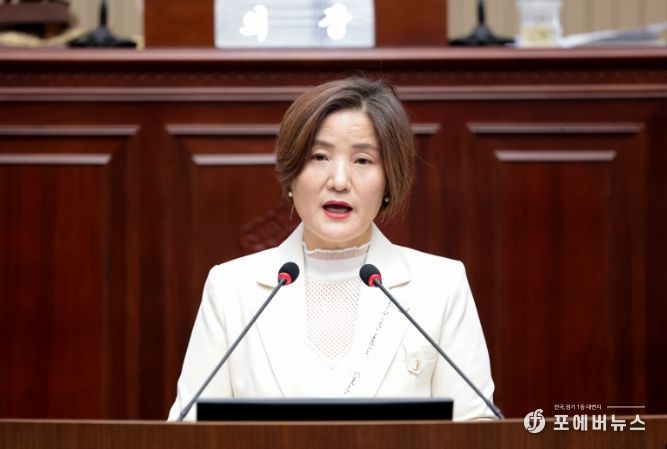 구리시의회 이경희의원