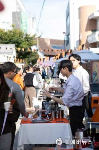 지역과 대학이 함께 만드는 동명커피산책