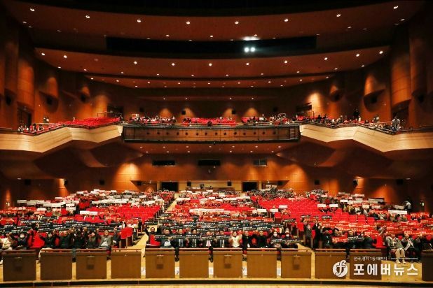 수도권 출향도민, “전주 하계올림픽 유치 성공 다짐”