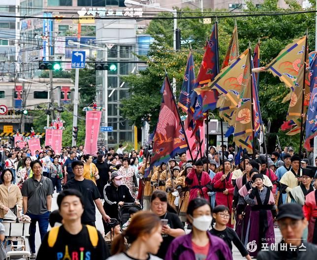 제40회 회룡문화제 모습