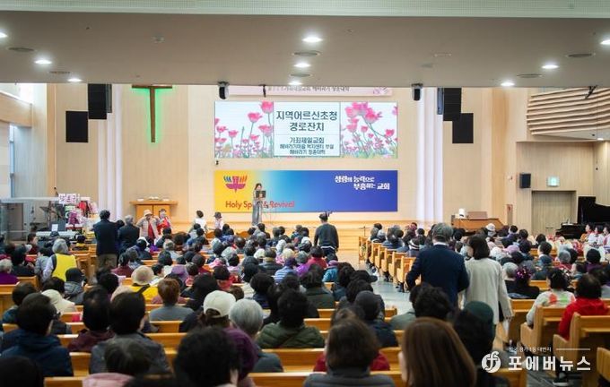 서구 해바라기 청춘대학, ‘지역어르신 초청 경로잔치’ 개최