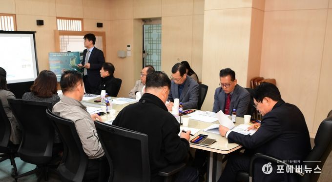 강화군, 해양치유지구 지정 연구용역 최종 보고회 개최