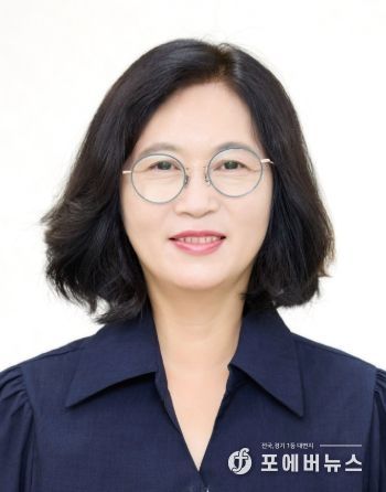 용인특례시의회 이윤미 의원