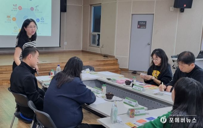 사춘기 자녀와 소통 위한 가족통합프로그램 운영