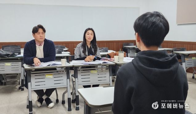 수시 학생부종합전형 대비 1 대 1 모의면접