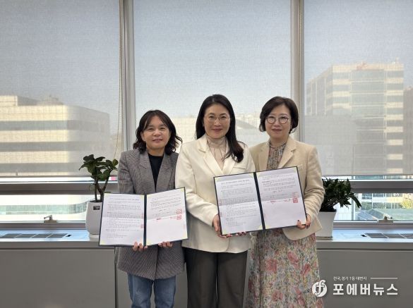 전주시 육아종합지원센터 재위탁 협약체결