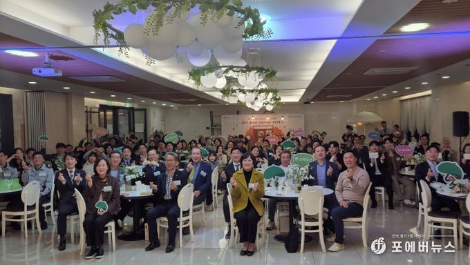 후원자 아동 만남의 날