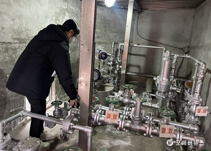 가스시설 안전점검 실시하는 모습