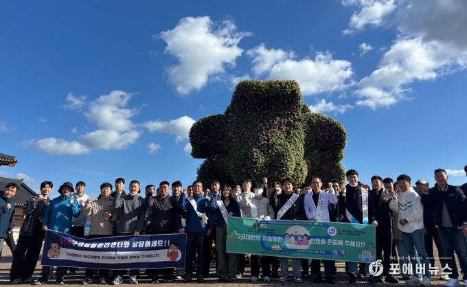 나주소방서,‘올바른 119구급차 이용’ 캠페인 전개