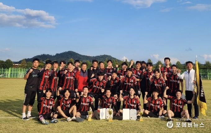 포항시 제33회 경북도지사기 공무원 축구대회 우승!