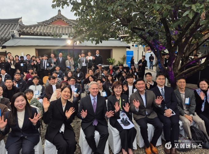 아태지역 AI스타트업 생태계 활성화 리셉션.