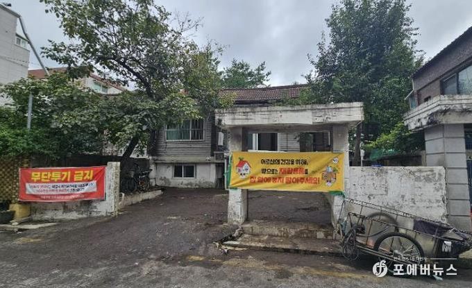 대청소 후 말끔히 정리된 집