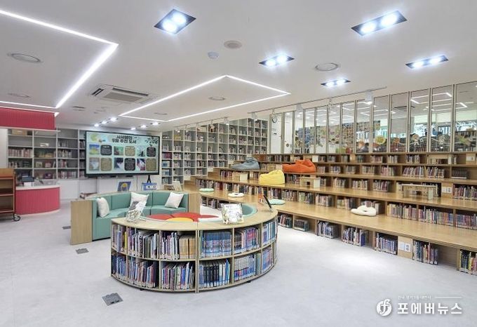 공간재구조화 최우수시설 학교 화현초등학교