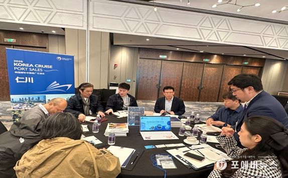 중국 상해서 크루즈 관광객 유치 집중 마케팅