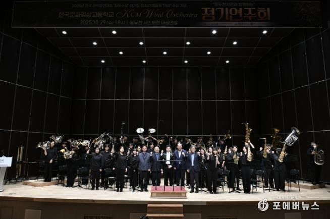 동두천시, ‘초·중·고 연계 오케스트라 지원사업’ 활성화로 음악 인재 양성 박차