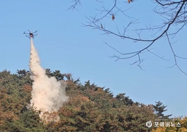 드론 진화(친환경 분말소화재 분사)