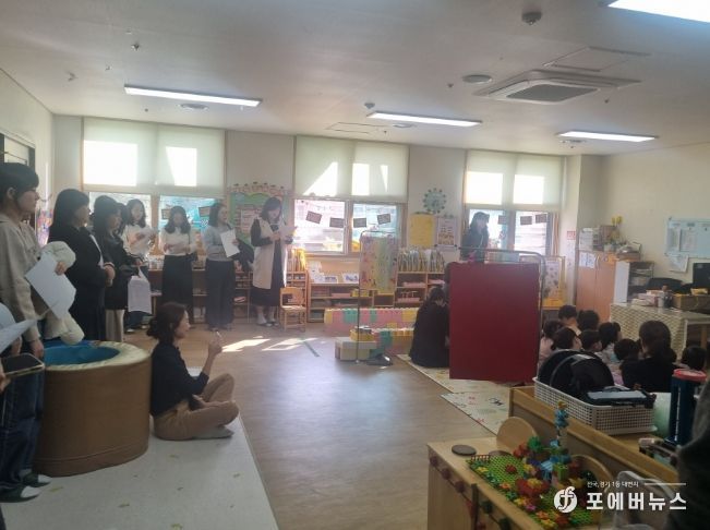 ‘유치원 수업 나눔교사 공개수업’ 성료