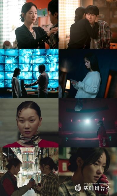 사진 제공 : KT스튜디오지니