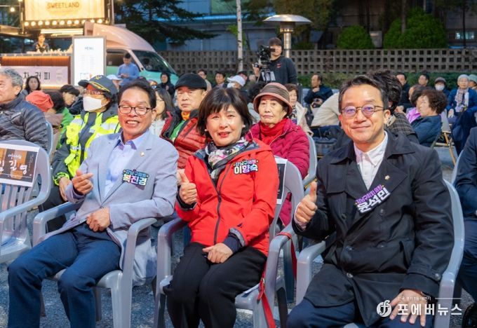 행사에 참여한 강남구의회 의원들
