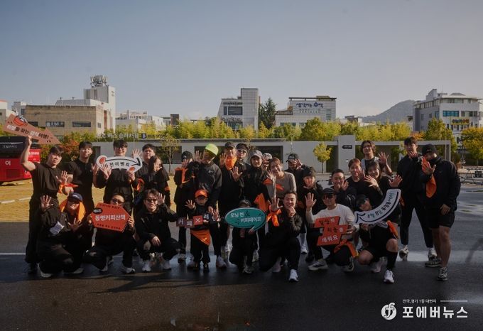 동구 동명커피산책 사전행사 ‘모닝 런·커피 레이브’ 성황