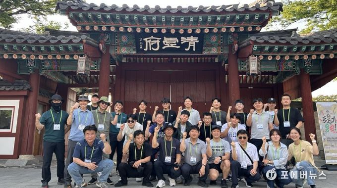 지리산 품에서 재충전... 전북소방공무원, 남원시 지원 힐링프로그램 참여