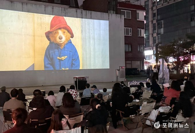부평구, ‘굴포애(愛)달밤 야외극장’행사 마쳐