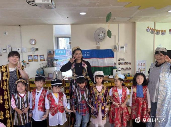 양평군가족센터, 문화 다양성 이해교육으로 다문화 인식개선 앞장